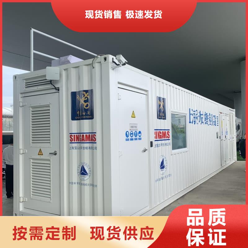 拍片室铅房工厂货源