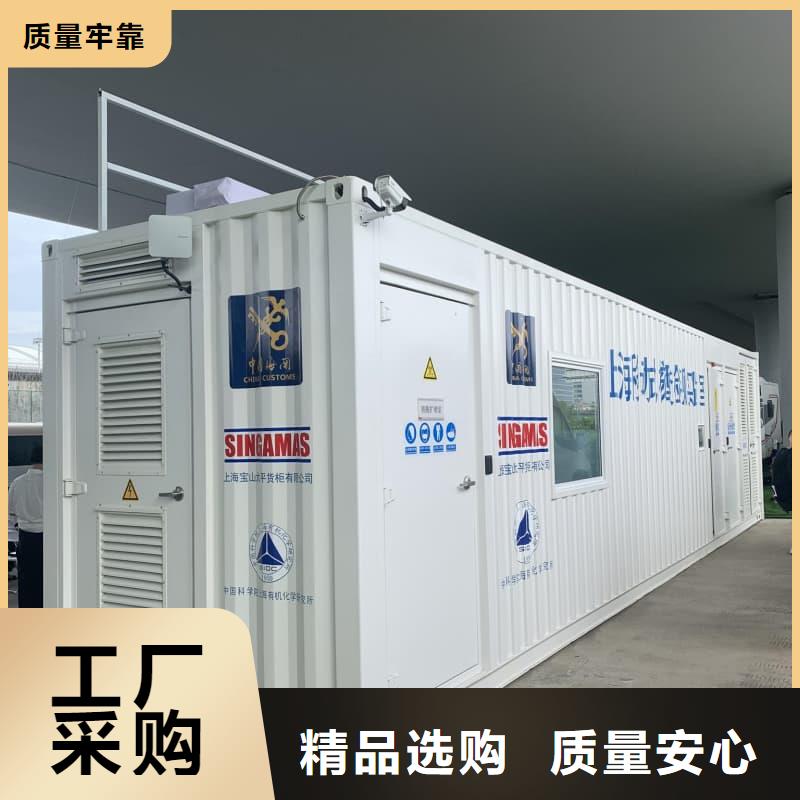单开门铅房批发价格