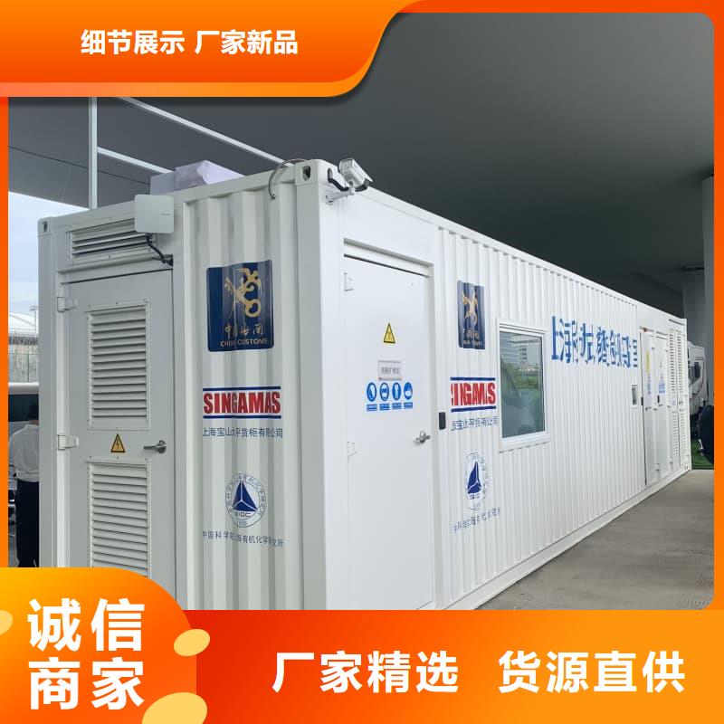 移动全景铅房实体厂家-放心选购