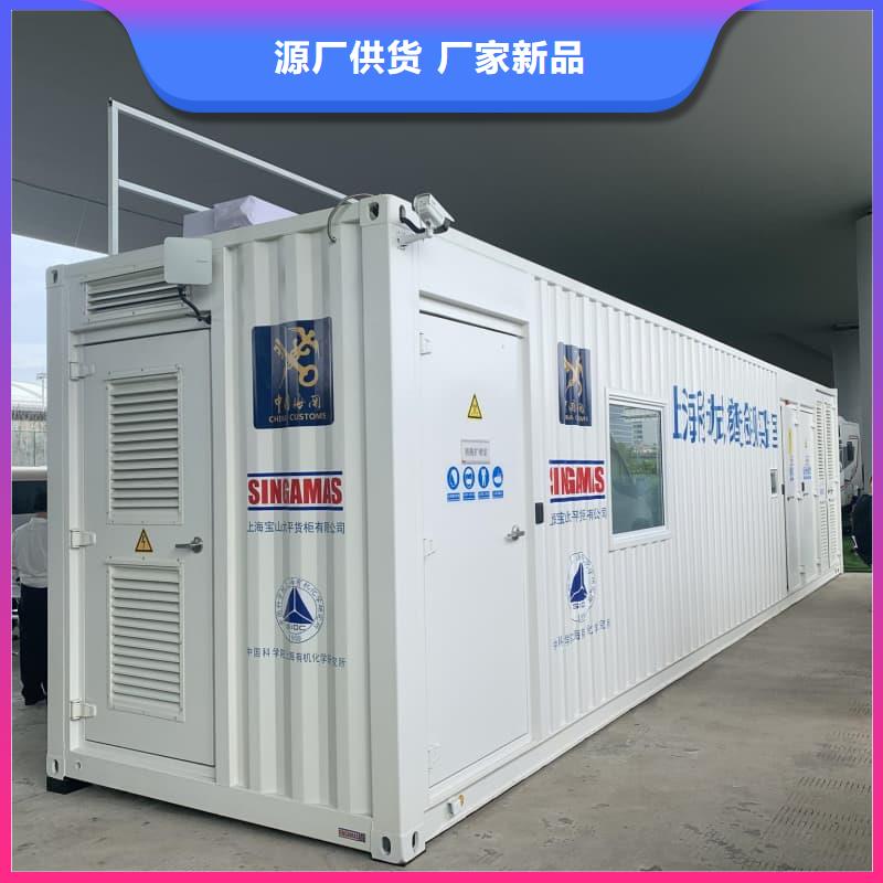 工业探伤室全国送货上门