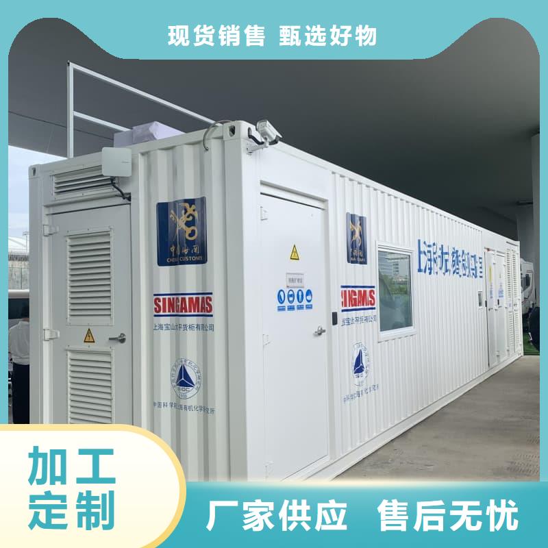 防辐射铅房承接公司