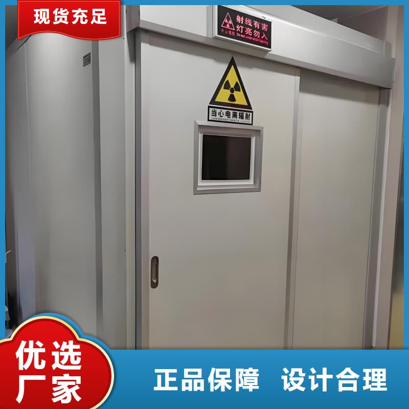 工业探伤室全国送货上门