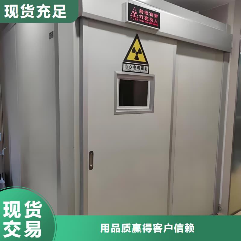 X光室铅房正规厂家生产