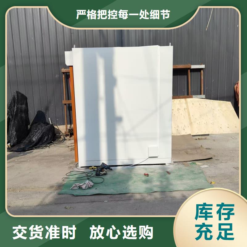 CT室防护移动铅房实体厂家-放心选购