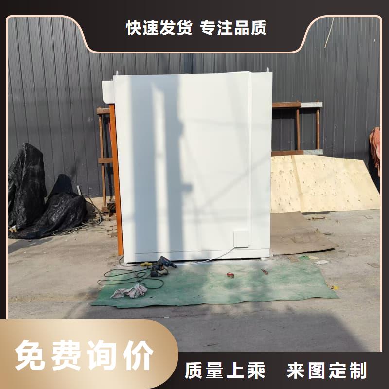 防辐射铅房批发零售