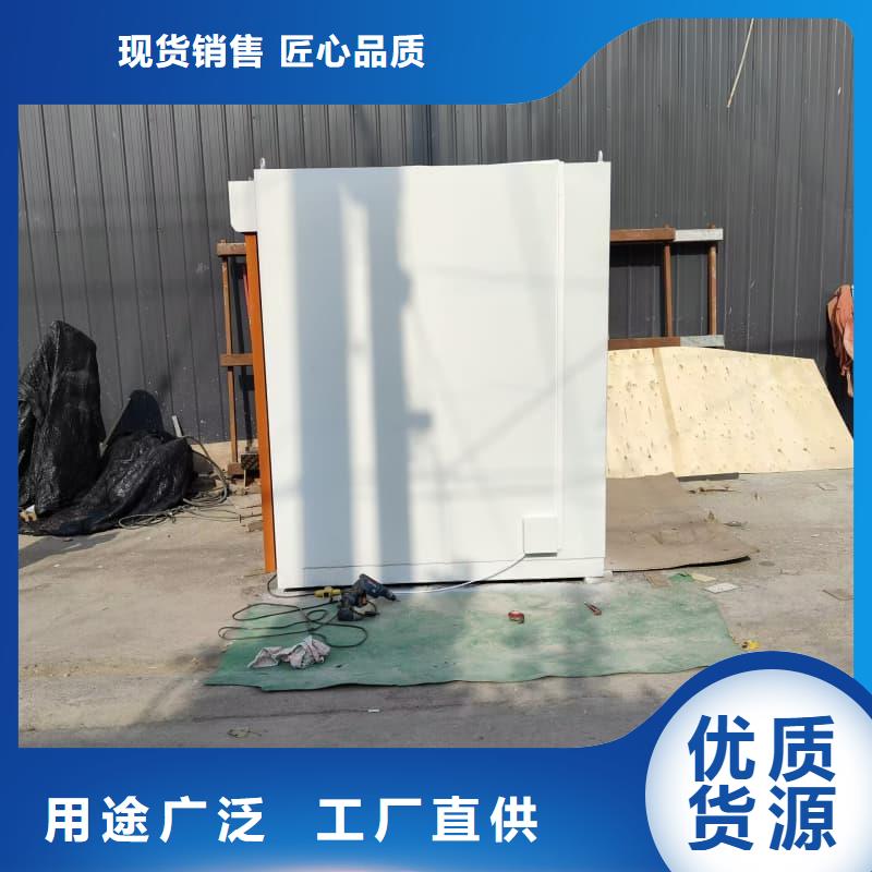 工业探伤室全国送货上门