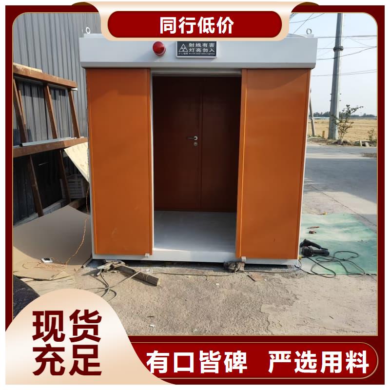 防辐射铅房承接公司