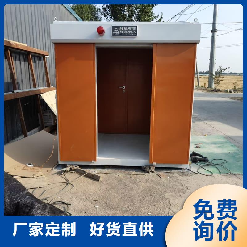 工业探伤铅房生产厂家欢迎订购