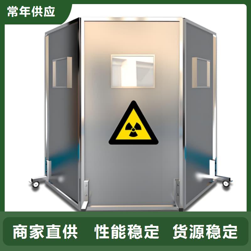 经验丰富的观察室铅屏风经销商