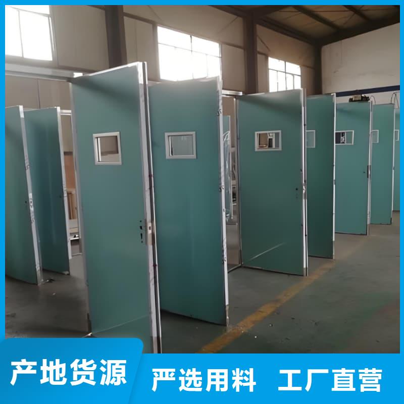 质量可靠的折叠式三联铅屏风基地
