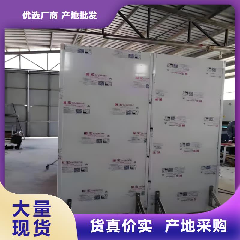 现货供应辐射防护铅屏风