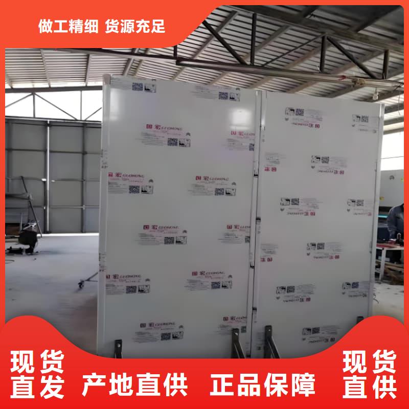 放射线铅屏风物超所值