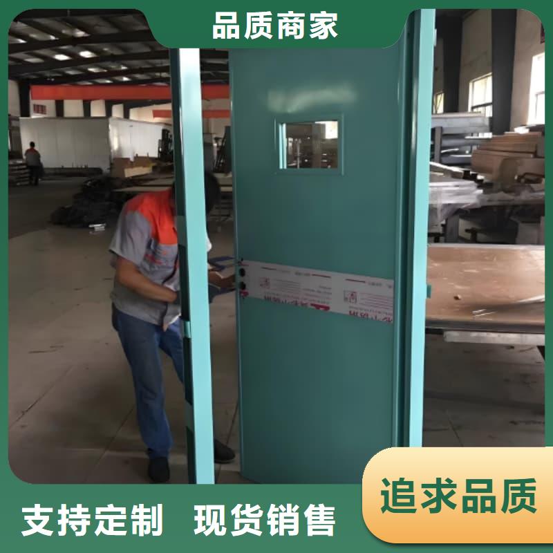 放射科三联式铅屏风-放射科三联式铅屏风实力强