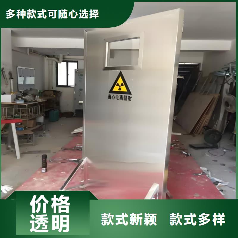 介入铅防护屏厂家规格齐全