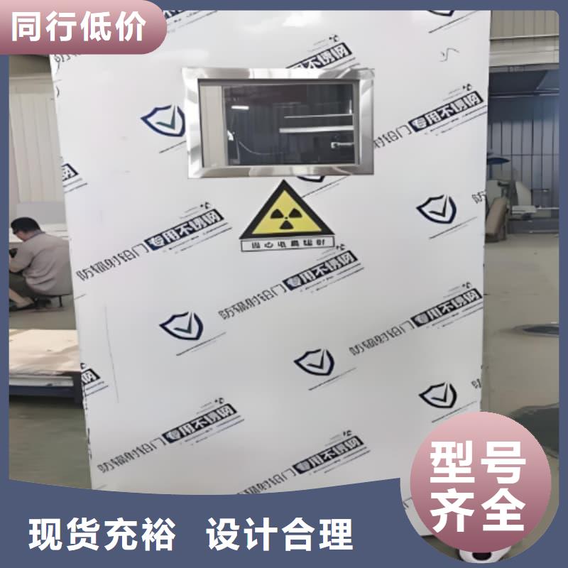 放射科三联式铅屏风-放射科三联式铅屏风实力强