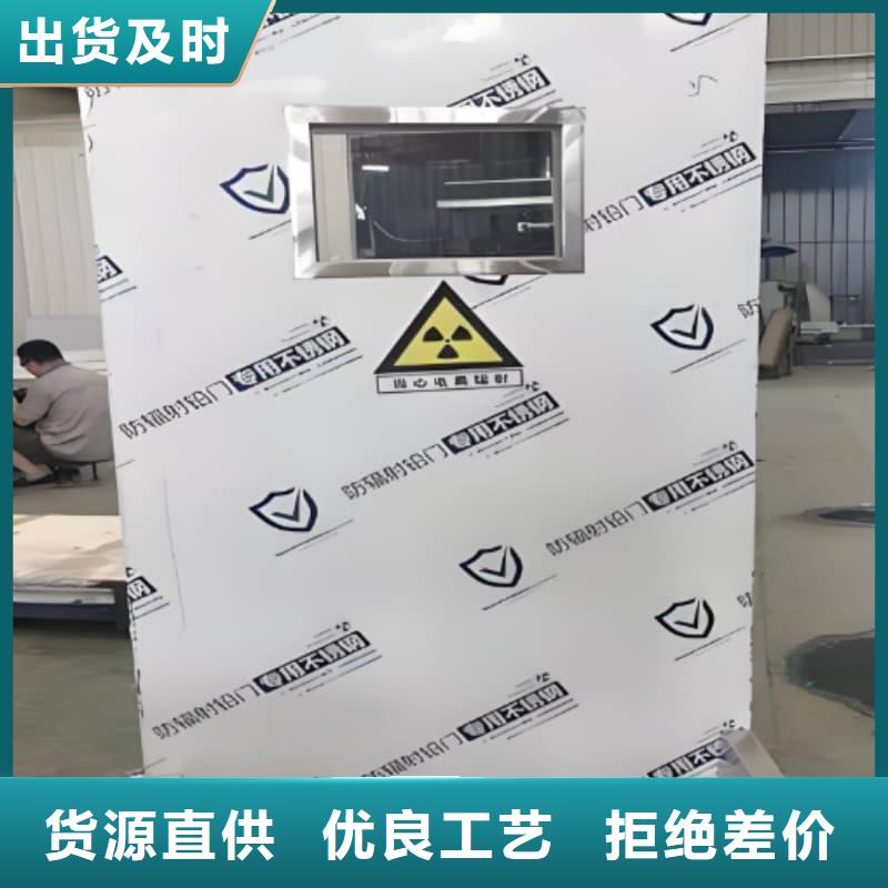 射线防护铅屏风品质与价格同行