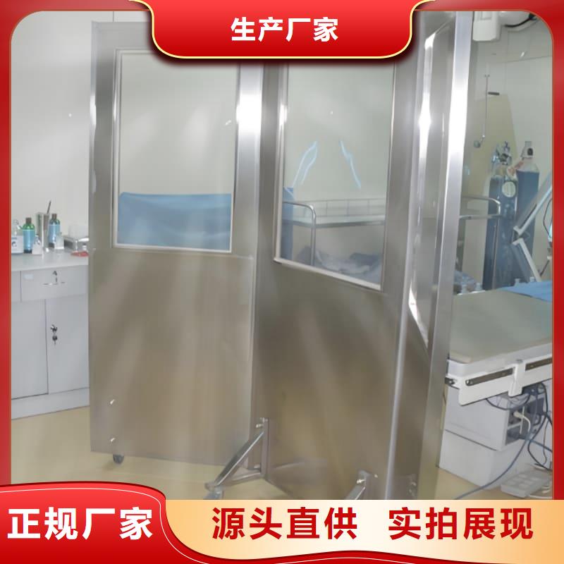 折叠移动定制三联式铅屏风价格公道