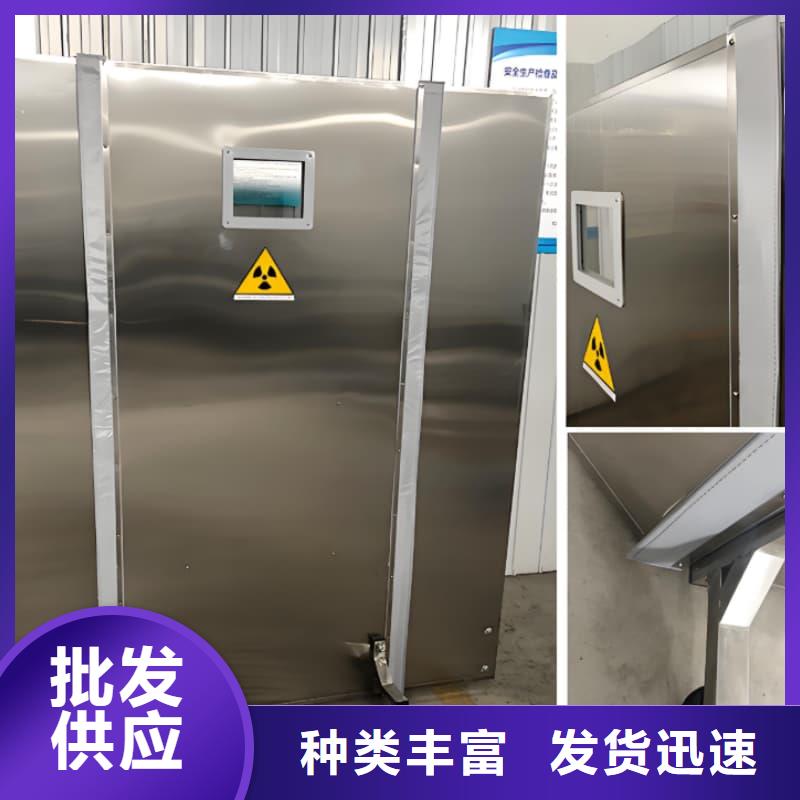 射线防护铅屏风品质与价格同行