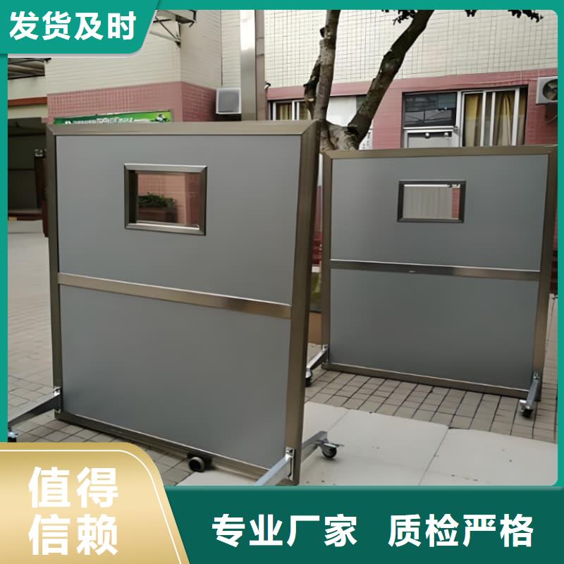 经验丰富的观察室铅屏风经销商