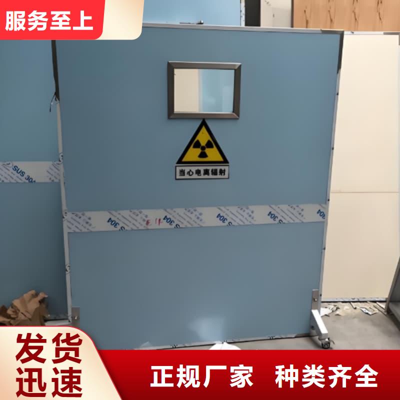 介入铅防护屏厂家规格齐全