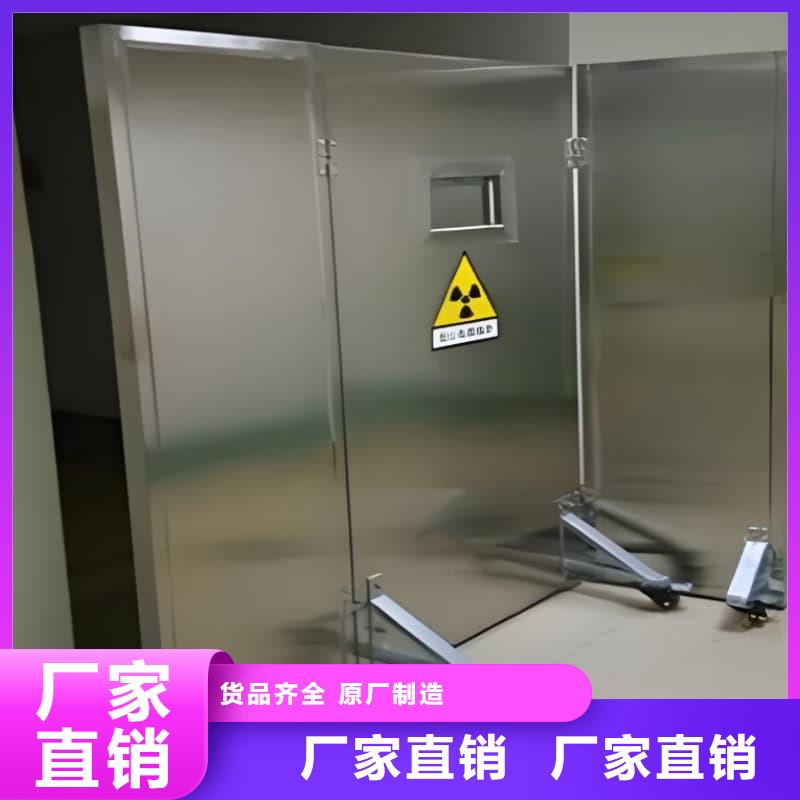 观察室铅屏风销售厂家