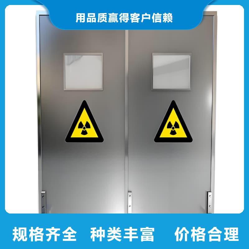经验丰富的观察室铅屏风经销商