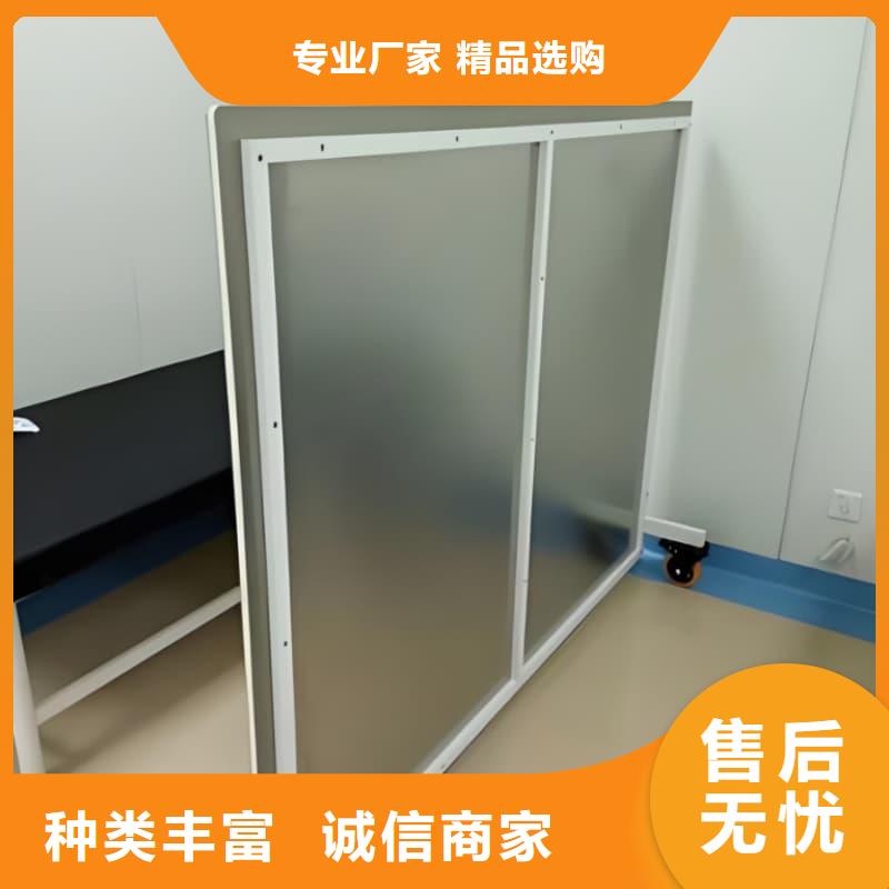 放射科三联式铅屏风就近仓库发车