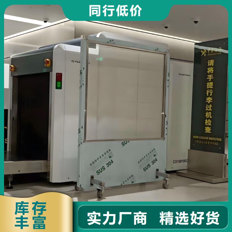 介入铅防护屏厂家规格齐全