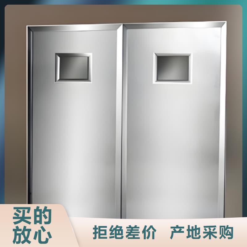 铅屏风技术