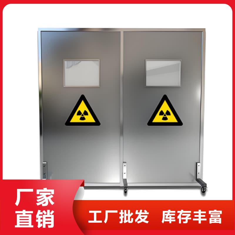 三联防护屏优选品质厂家