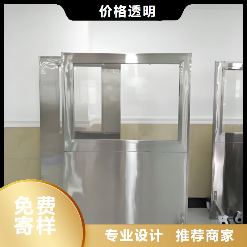 优选：三联防护屏实力厂家