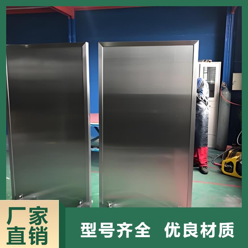 介入铅防护屏厂家-为您服务