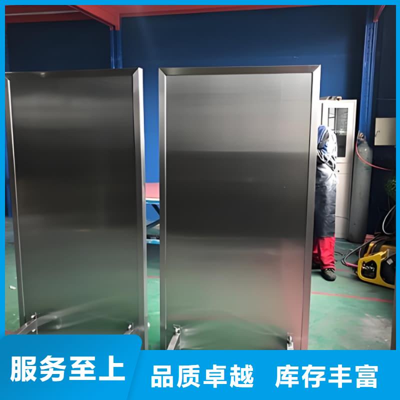 质量优的辐射防护铅屏风供货商