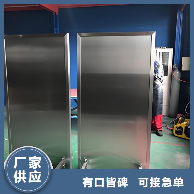 三联防护屏优选品质厂家