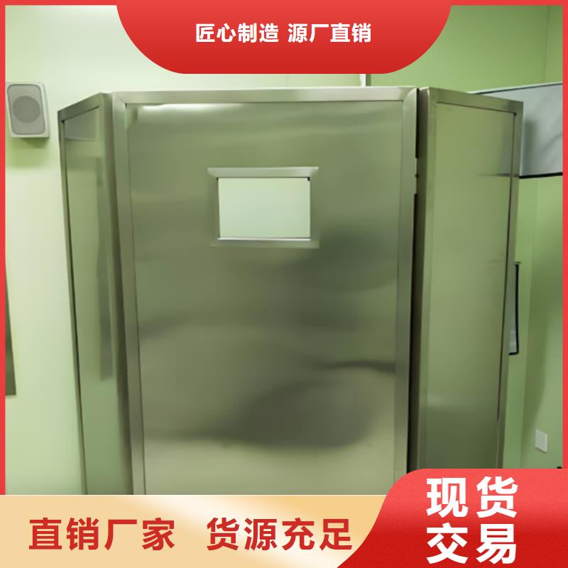 铅屏风厂家-优惠