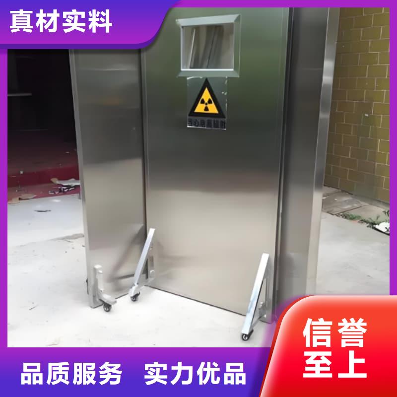 射线防护铅屏风品质与价格同行