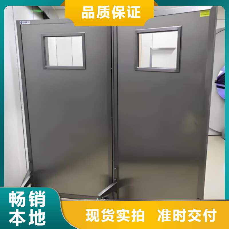 三联防护屏优选品质厂家