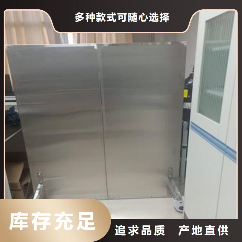 放射科三联式铅屏风就近仓库发车