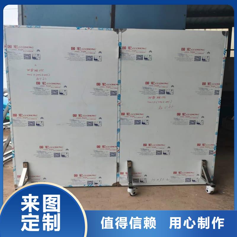 多规格铅屏风定制厂家