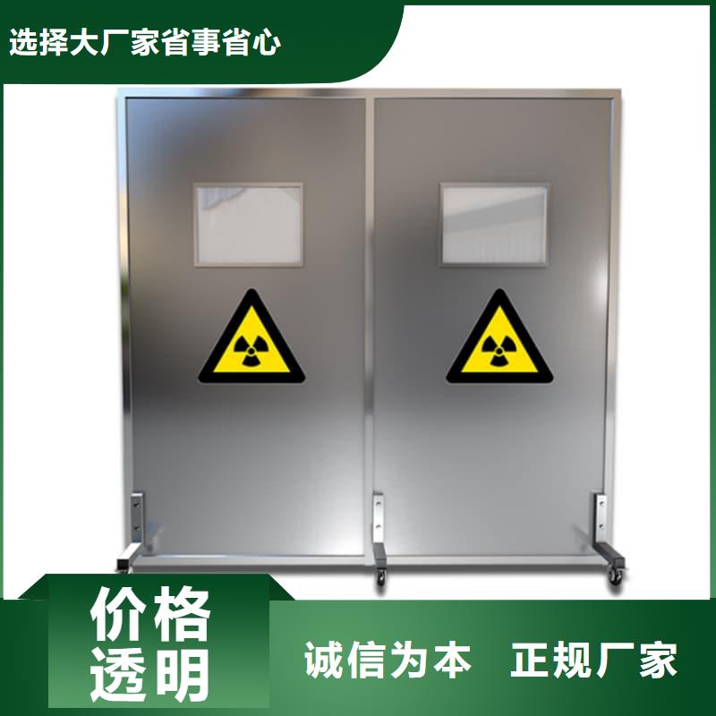 三联防护屏优选品质厂家