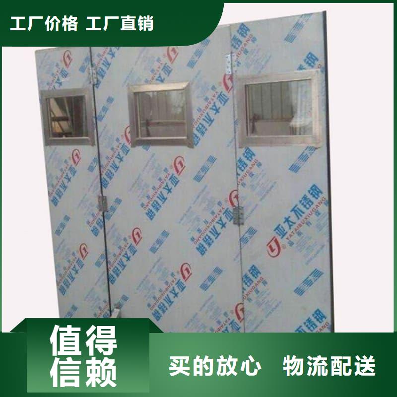 射线防护铅屏风品质与价格同行