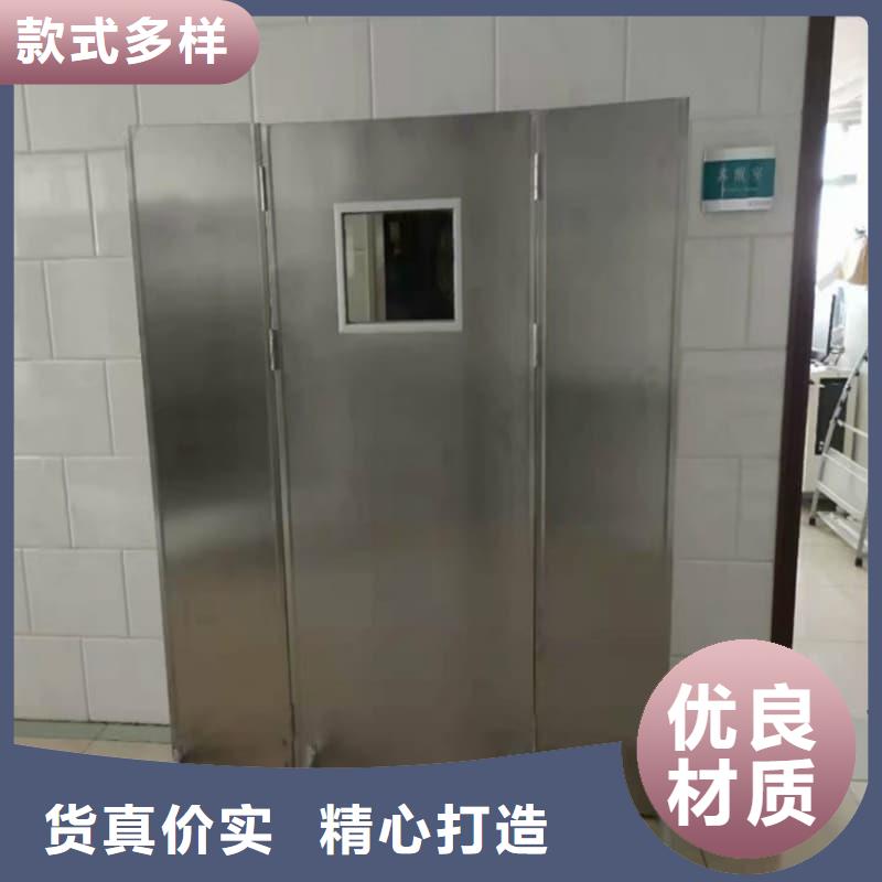 放射科三联式铅屏风就近仓库发车