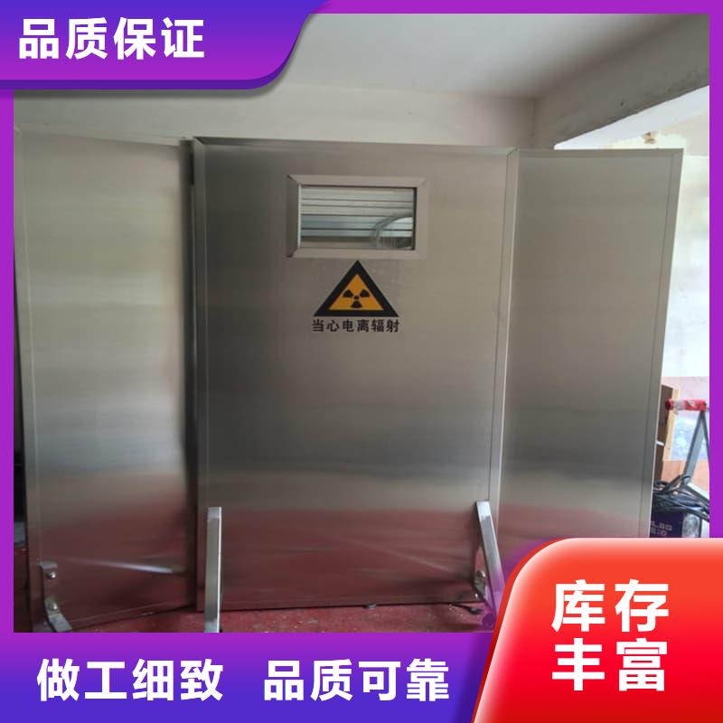 质量可靠的折叠式三联铅屏风基地