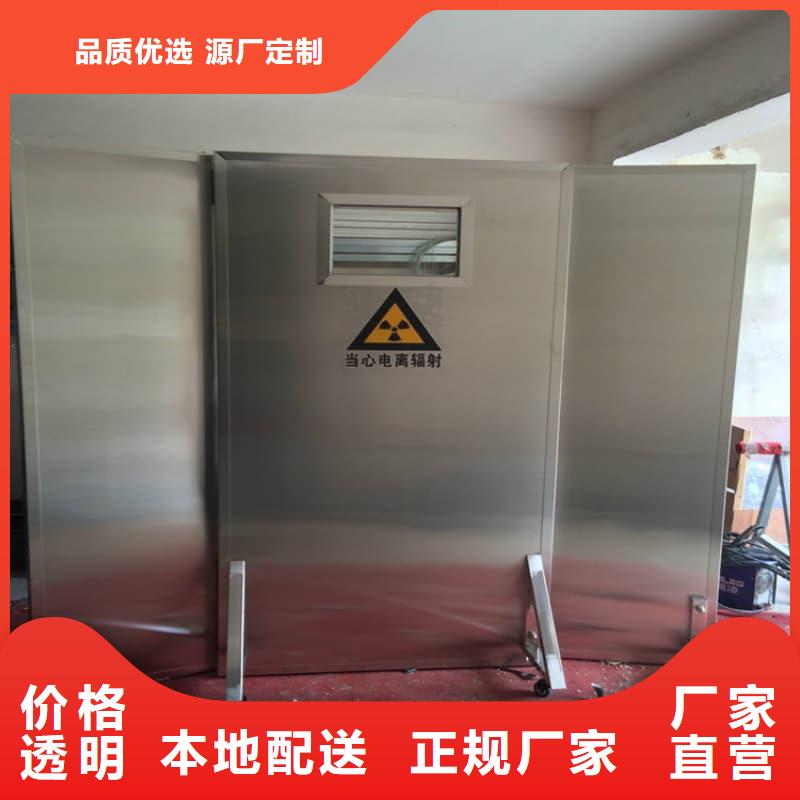 质量优的辐射防护铅屏风供货商
