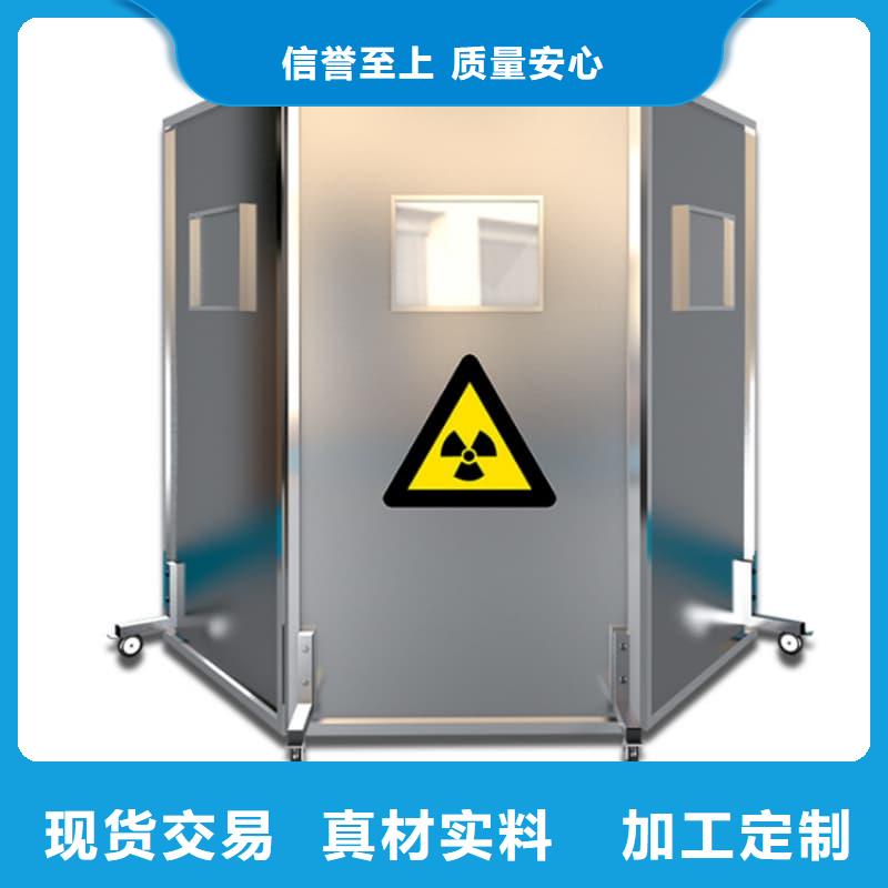 质量可靠的折叠式三联铅屏风基地
