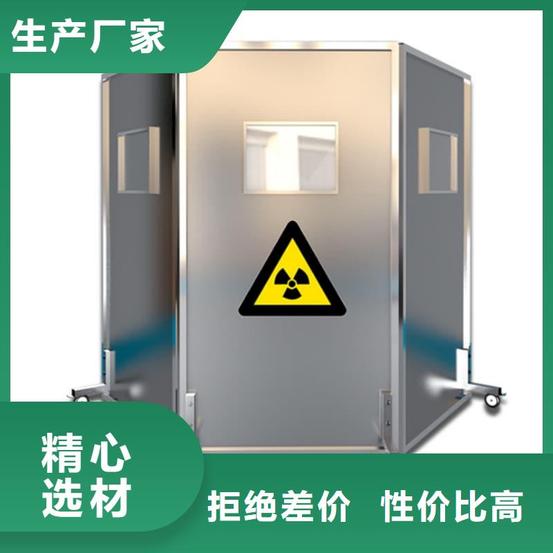 介入科铅屏风质高价优