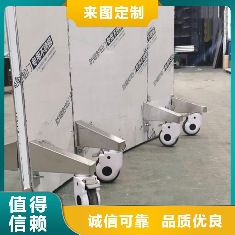 优选：三联防护屏实力厂家