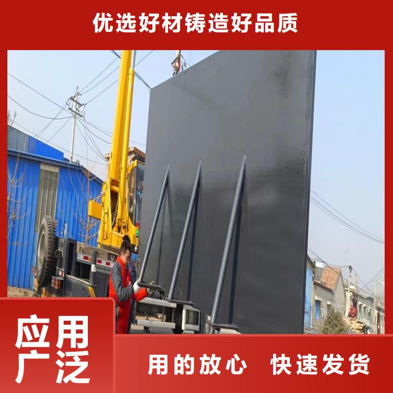 放射科三联式铅屏风-放射科三联式铅屏风实力强