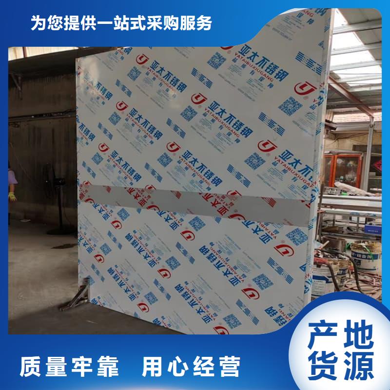观察室铅屏风销售厂家