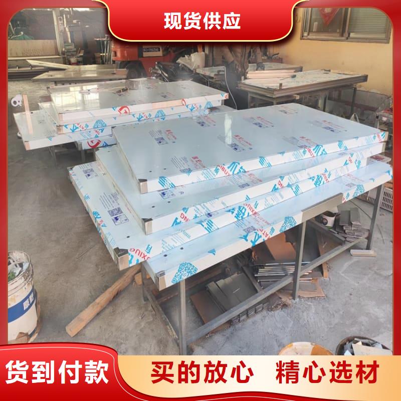 介入科铅屏风质高价优